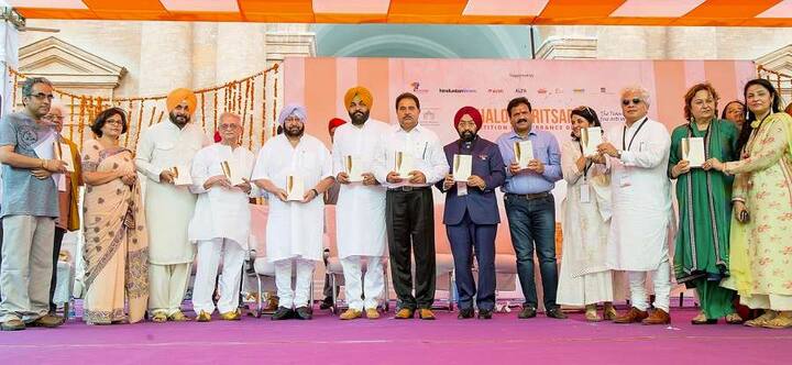 ਗੁਲਜ਼ਾਰ ਨੇ ਲੋਕਾਂ ਨੂੰ ਆਪਣੀਆਂ ਕਵਿਤਾਵਾਂ ਵੀ ਸੁਣਾਈਆਂ ਤੇ ਭਾਰਤ-ਪਾਕਿਸਤਾਨ ਵੰਡ ਦੌਰਾਨ ਹੋਏ ਉਨ੍ਹਾਂ ਵੱਲੋਂ ਦੇਖੇ ਗਏ ਘਟਨਾਕ੍ਰਮ ਬਾਰੇ ਵੀ ਦੱਸਿਆ।ਰ ਦੀਆਂ ਕਵਿਤਾਵਾਂ ਵਾਲੀ ਕਿਤਾਬ ਵੀ ਮੁੱਖ ਮੰਤਰੀ ਵੱਲੋਂ ਰਿਲੀਜ਼ ਕੀਤੀ ਗਈ। 