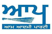 ਜ਼ਹਿਰੀਲੀ ਸ਼ਰਾਬ ਮਾਮਲਾ: 'ਆਪ' ਨੇ ਸਰਕਾਰ ਅੱਗੇ ਰੱਖੀ ਕਸੂਤੀ ਮੰਗ, ਮ੍ਰਿਤਕਾਂ ਦੇ ਪਰਿਵਾਰਾਂ ਲਈ ਮੰਗਿਆ 20 ਲੱਖ ਰੁਪਏ ਮੁਆਵਜ਼ਾ ਤੇ ਸਰਕਾਰੀ ਨੌਕਰੀ