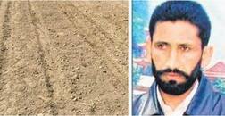 ਪ੍ਰਾਪਰਟੀ ਡੀਲਰ ਵੱਲੋਂ ਠੱਗੀ ਮਾਰਨ 'ਤੇ ਕਿਸਾਨ ਨੇ ਕੀਤੀ ਖ਼ੁਦਕੁਸ਼ੀ