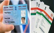 PAN ਨੂੰ Adhaar ਨਾਲ ਜੋੜਨ ਦੀ ਮੋਹਲਤ ਵਧੀ