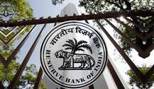 Bank Privatisation Plan: Modi Govt To Work With RBI For Execution