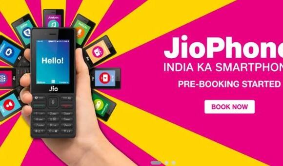 Jiophone May Support Facebook And Youtube Options 1500 ਵਾਲੇ ਜਿਓਫ਼ੋਨ 'ਤੇ ਵੀ ਚੱਲੇਗੀ ਫੇਸਬੁੱਕ ਤੇ ਨਾਲੇ ਯੂਟਿਊਬ