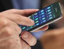 ਸਿਰਫ ਇਹ ਛੇ ਕੰਮ ਕਰੋ ਫਿਰ ਵੇਖੋ ਮੋਬਾਈਲ ਨੈੱਟ ਦੀ ਸਕੀਮ