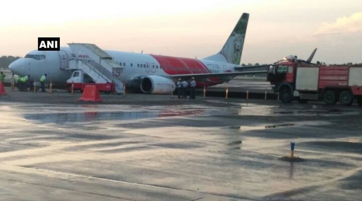 ਸੂਤਰਾਂ ਨੇ ਦੱਸਿਆ ਕਿ ਘਟਨਾ ਤੋਂ ਬਾਅਦ ਜਹਾਜ਼ ਨੂੰ ਉਡਾਨ ਭਰਨ ਤੋਂ ਰੋਕ ਦਿੱਤਾ ਗਿਆ ਹੈ।