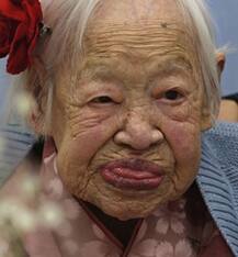 ਜਪਾਨ \'ਚ 100 ਤੋਂ ਵੱਧ ਉਮਰ ਵਾਲੇ ਲੋਕਾਂ ਦੀ ਵੱਡੀ ਗਿਣਤੀ..