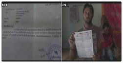 ਕਿਸਾਨ ਸਿਰ ਡੇਢ ਲੱਖ ਕਰਜ਼ਾ, ਸਰਕਾਰ ਵੱਲ਼ੋਂ ਸਿਰਫ ਇੱਕ ਪੈਸਾ ਮੁਆਫ!