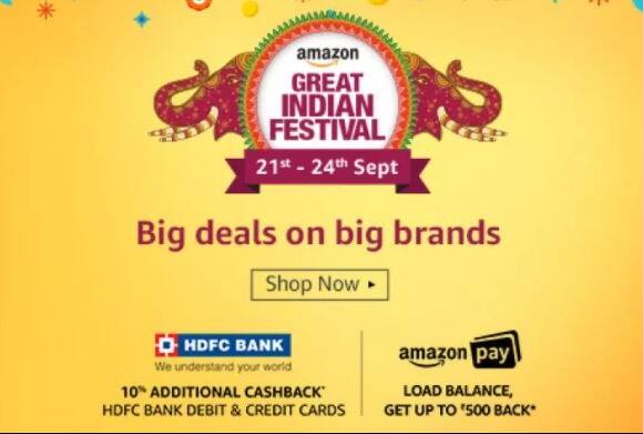 Amazon Great Indian Sale Amazon ਦਾ ਆਫਰ: ਸਾਮਾਨ ਅੱਜ ਖਰੀਦੋ, ਪੈਸੇ ਅਗਲੇ ਸਾਲ