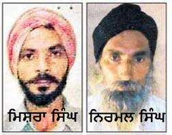 ਕਰਜ਼ਈ ਕਿਸਾਨਾਂ ਨੇ ਜ਼ਹਿਰੀਲੀ ਚੀਜ ਖਾ ਕੇ ਕੀਤੀ ਖੁਦਕੁਸ਼ੀ