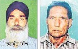 ਇੱਕ ਪਾਸੇ ਕਰਜ਼ਾ ਮਾਫੀ ਲਈ ਧਰਨਾ, ਦੂਜੇ ਪਾਸੇ ਦੋ ਕਰਜ਼ਈ ਕਿਸਾਨਾਂ ਨੇ ਕੀਤੀ ਖੁਦਕੁਸ਼ੀ