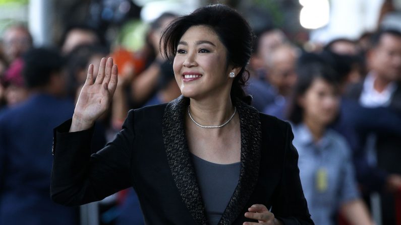 ਥਾਈਲੈਂਡ ਦੀ ਸਾਬਕਾ ਪ੍ਰਧਾਨ ਮੰਤਰੀ ਸ਼ਿਨਵਾਤਰਾ ਨੂੰ ਪੰਜ ਸਾਲ ਦੀ ਜੇਲ੍ਹ