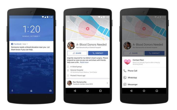  ਇਹ ਸਹੂਲਤ ਐਂਡਰਾਇਡ ਤੇ ਮੋਬਾਈਲ ਵੈੱਬ 'ਤੇ ਮੁਹੱਈਆ ਹੋਵੇਗੀ। ਇਸ ਨੂੰ ਪਹਿਲੇ ਗੇੜ 'ਚ ਦਿੱਲੀ ਤੇ ਹੈਦਰਾਬਾਦ 'ਚ ਲਾਂਚ ਕੀਤਾ ਜਾ ਰਿਹਾ ਹੈ ਬਾਅਦ 'ਚ ਇਸ ਨੂੰ ਹੋਰ ਸ਼ਹਿਰਾਂ 'ਚ ਲਿਜਾਇਆ ਜਾਵੇਗਾ।