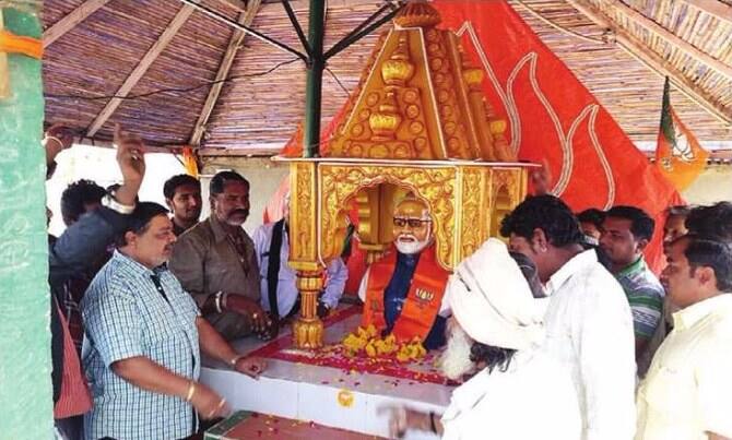 Mandir Will Be Built On The Name Of Modi ਯੂ.ਪੀ. 'ਚ ਭਾਜਪਾ ਸਰਕਾਰ ਦੀ ਛਤਰਛਾਇਆ ਹੇਠ ਬਣੇਗਾ ਮੋਦੀ ਦਾ ਮੰਦਰ