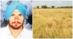 ਕਰਜ਼ੇ ਕਾਰਨ ਨੌਜਵਾਨ ਕਿਸਾਨ ਵਲੋਂ ਖ਼ੁਦਕੁਸ਼ੀ