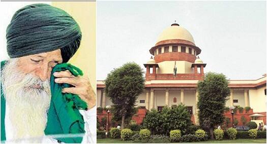 Swaminathan Committee ਸਵਾਮੀਨਾਥਨ ਕਮੇਟੀ ਦੀਆਂ ਸਿਫਾਰਸ਼ਾਂ ਲਾਗੂ ਕਰਵਾਉਣ ਤੋਂ ਸੁਪਰੀਮ ਕੋਰਟ ਦੀ ਨਾਂਹ