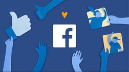 ਫੇਸਬੁੱਕ 'ਤੇ ਫੇਕ ਨਿਊਜ਼ ਦਾ ਇਸ ਬਟਨ ਰਾਹੀਂ ਲੱਗੇਗਾ ਪਤਾ !