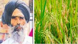 ਕਰਜ਼ੇ ਤੋਂ ਦੁਖੀ ਕਿਸਾਨ ਨੇ ਨਹਿਰ ਵਿਚ ਛਾਲ ਮਾਰ ਕੀਤੀ ਖੁਦਕੁਸ਼ੀ