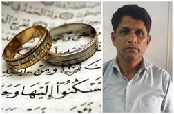 ਬੁੱਢੇ ਪਾਕਿਸਤਾਨੀ ਨੇ ਜਵਾਨ ਪੰਜਾਬਣ ਨਾਲ ਕਿਉਂ ਕੀਤਾ ਵਿਆਹ..? ਕਾਰਨ ਜਾਣ ਕੇ ਹੋ ਜਾਵੋਗੇ ਹੈਰਾਨ