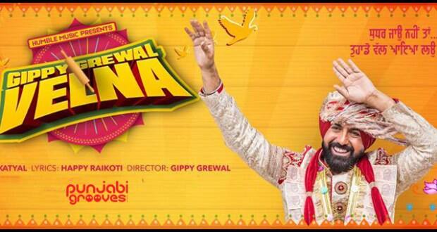 ਗਿੱਪੀ ਗਰੇਵਾਲ ਵੱਲੋਂ ਗਾਣੇ ਦੀ ਵੀਡੀਓ ਨੂੰ ਡਾਇਰੈਕਟ ਕੀਤਾ ਗਿਆ ਹੈ। 