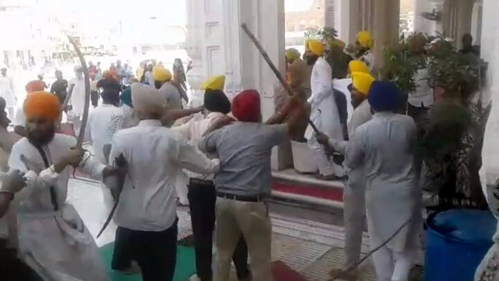 ਵੀਰਵਾਰ ਨੂੰ ਸਰਬਤ ਖ਼ਾਲਸਾ ਵੱਲੋਂ ਥਾਪੇ ਜਥੇਦਾਰਾਂ ਦੇ ਹਮਾਇਤੀ ਤੇ ਸ਼੍ਰੋਮਣੀ ਕਮੇਟੀ ਮੁਲਾਜ਼ਮ ਆਪਸ ਵਿੱਚ ਝਗੜ ਪਏ ਸੀ। ਇਸ ਘਟਨਾ ਵਿੱਚ ਦੋਵੇਂ ਧਿਰਾਂ ਦੇ ਕਈ ਲੋਕਾਂ ਦੇ ਜ਼ਖ਼ਮੀ ਹੋ ਗਏ ਸੀ। 