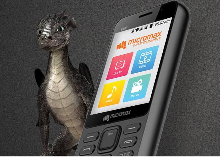 ਕਵਾਲਕੌਮ ਦੇ ਅਧਿਕਾਰੀਆਂ ਨੇ ਕਿਹਾ ਕਿ ਕਵਾਲਕਾਮ 205 ਮੋਬਾਈਲ ਪਲੇਟਫਾਰਮ ਦੀ ਸ਼ਕਤੀ ਨਾਲ ਸੰਚਾਲਿਤ 'ਭਾਰਤ-1' ਲੱਖਾਂ ਉਪਭੋਗਤਾਵਾਂ ਨੂੰ 4ਜੀ, ਵਾਲਟੀਈ, ਭੁਗਤਾਨ ਤੇ ਅਵਸਰਾਂ ਦੇ ਨਵੇਂ ਯੁੱਗ ਤੱਕ ਪਹੁੰਚ ਪ੍ਰਦਾਨ ਕਰੇਗਾ। 