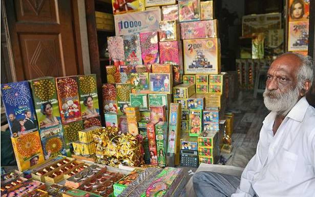 there will be ban on crackers at gurpurb ਪ੍ਰਕਾਸ਼ ਪੁਰਬ ਮੌਕੇ ਪਟਾਕੇ ਚਲਾਉਣ 'ਤੇ ਸ਼ਿਕੰਜਾ