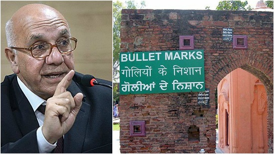 ਜੱਲ੍ਹਿਆਂਵਾਲਾ ਕਾਂਡ ਬਾਰੇ ਮੁਆਫ਼ੀ ਮੰਗਣ ਲਈ ਮਤਾ ਪੇਸ਼