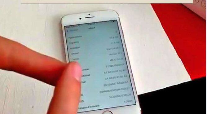 ਅਜਿਹੇ ਵਿੱਚ ਹਰ ਯੂਜਰ ਨੂੰ ਆਪਣੀ ਡਿਵਾਇਸ ਦਾ IMEI ਪਤਾ ਹੋਣੀ ਚਾਹੀਦੀ ਹੈ। ਅਸੀ ਦੱਸ ਰਹੇ ਹਾਂ ਇਸ ਨੰਬਰ ਨੂੰ ਪਤਾ ਕਰਨ ਦੀ ਸਭ ਤੋਂ ਆਸਾਨ ਟਰਿਕਸ ।