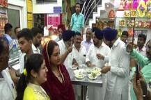 ਜਦੋਂ ਸੁਖਬੀਰ ਤੇ ਹਰਸਿਮਰਤ ਬਾਦਲ ਨੇ ਲਏ ਦਹੀਂ-ਭੱਲਿਆਂ ਦੇ ਨਜ਼ਾਰੇ...!