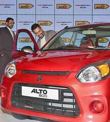 ਦੀਵਾਲੀ ਤੋਂ ਬਾਅਦ ਵੀ ਇਨ੍ਹਾਂ ਕਾਰਾਂ \'ਤੇ ਮਿਲ ਰਹੀ ਹੈ ਭਾਰੀ ਛੂਟ