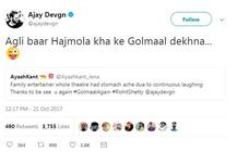 ਗੋਲਮਾਲ ਅਗੇਨ\' ਬਾਰੇ ਟਵਿੱਟਰ \'ਤੇ ਸਵਾਲਾਂ ਦਾ ਹੜ੍ਹ, ਅਜੇ ਦੇਵਗਨ ਨੇ ਦਿੱਤੇ ਮਜ਼ੇਦਾਰ ਜਵਾਬ, ਪੜ੍ਹੋ  
