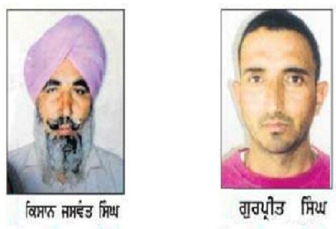 farmer suicide ਕਰਜ਼ੇ ਤੋਂ ਪਰੇਸ਼ਾਨ ਦੋ ਕਿਸਾਨਾਂ ਨੇ ਕੀਤੀ ਖੁਦਕੁਸ਼ੀ....