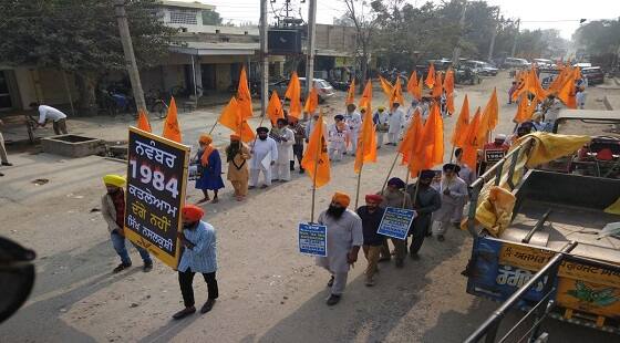 ਇਸ ਮਾਰਚ 'ਚ ਦਲ ਖਾਲਸਾ ਤੇ ਹੋਰ ਸਿੱਖ ਜਥੇਬੰਦੀਆਂ ਦੇ ਲੋਕਾਂ ਨੇ ਹਿੱਸਾ ਲਿਆ। 