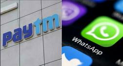 ਵੱਟਸਐਪ ਲਈ ਖ਼ਤਰਾ...ਪੇਟੀਐਮ ਨੇ ਲਾਂਚ ਕੀਤਾ ਨਵਾਂ ਫੀਚਰ