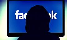 ਫੇਸਬੁੱਕ ਦਾ ਆਪਣੇ ਯੂਜਰਜ਼ ਨੂੰ ਵੱਡਾ ਤੋਹਫਾ