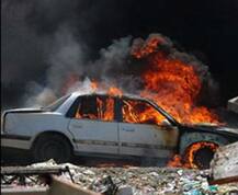 ਕਾਰ ਬੰਬ ਧਮਾਕਾ, 75 ਮੌਤਾਂ, 140 ਜ਼ਖ਼ਮੀ 