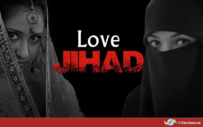 Love Jihad Ordinance Passed: Love Jihad Ordinance Passed, Resolution Passed In Cabinet Meeting ਲਵ ਜੇਹਾਦ ਦੇ ਕਨੂੰਨ 'ਤੇ ਲੱਗੀ ਮੋਹਰ,ਕੈਬਨਿਟ ਦੀ ਬੈਠਕ 'ਚ ਪਾਸ ਹੋਇਆ ਪ੍ਰਸਤਾਵ