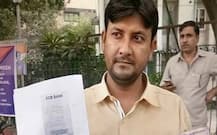 ਏ ਟੀ ਐੱਮ ਵਿੱਚੋਂ ਦੋ ਹਜ਼ਾਰ ਰੁਪਏ ਦਾ ਅੱਧ-ਛਪਿਆ ਨੋਟ ਨਿਕਲਿਆ