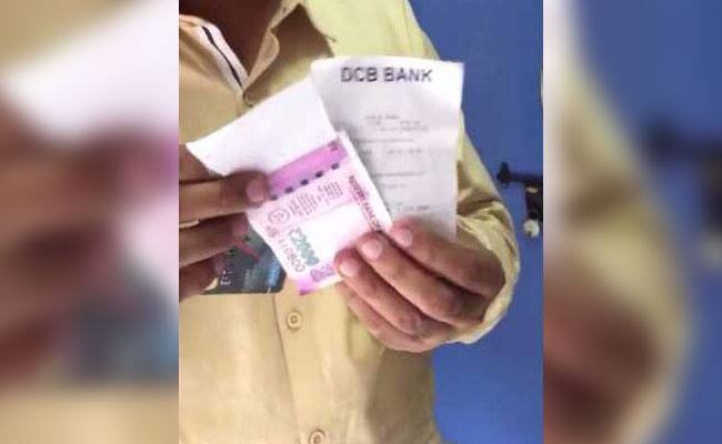 ਮੋਦੀ ਸਰਕਾਰ ਦੀ ਨੋਟਬੰਦੀ ਪਈ ਪੁੱਠੀ, ਹੁਣ ਬਜ਼ਾਰ 'ਚ ਸਭ ਤੋਂ ਵੱਧ ਨਕਲੀ ਨੋਟ 2000 ਦੇ 2000 Fake currency notes increasing day by day ਮੋਦੀ ਸਰਕਾਰ ਦੀ ਨੋਟਬੰਦੀ ਪਈ ਪੁੱਠੀ, ਹੁਣ ਬਜ਼ਾਰ 'ਚ ਸਭ ਤੋਂ ਵੱਧ ਨਕਲੀ ਨੋਟ 2000 ਦੇ