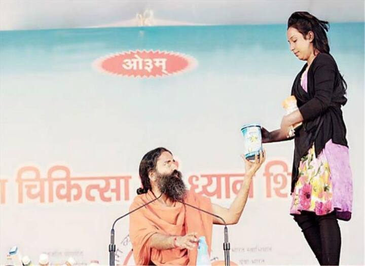 ਮਿਲੀ ਜਾਣਕਾਰੀ ਮੁਤਾਬਕ ਰਾਂਚੀ ਦੇ ਡੋਰੰਡਾ ਥਾਣਾ ਖੇਤਰ ਵਿੱਚ ਰਹਿਣ ਵਾਲੀ ਰਾਫੀਆ ਨਾਜ਼ 1995 ਤੋਂ ਰਾਂਚੀ ਵਿੱਚ ਯੋਗ ਸਿਖਾਉਂਦੀ ਆ ਰਹੀ ਹੈ। ਇਸ ਦੇ ਲਈ ਉਸ ਨੂੰ ਸਰਕਾਰੀ ਤੇ ਸਮਾਜਿਕ ਸੰਗਠਨ ਕਈ ਵਾਰ ਸਨਮਾਨਤ ਕਰ ਚੁੱਕੇ ਹਨ। 