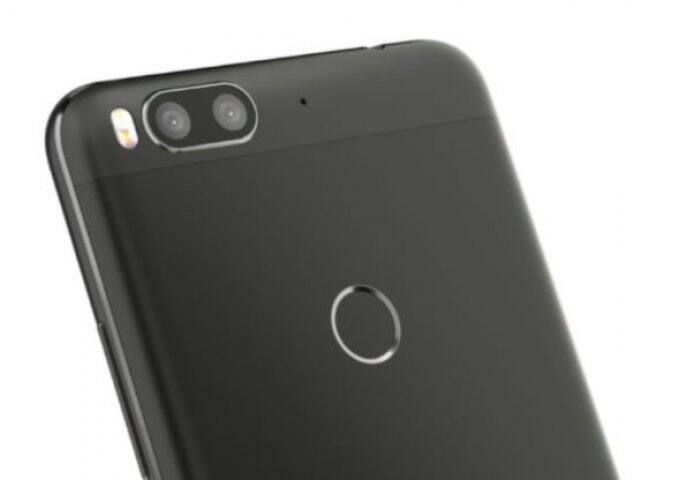 flipkart-billion-capture-phone-with-dual-rear-cameras-launched ਫਲਿਪਕਾਰਟ ਦੀ ਸਮਾਰਟਫੋਨ ਬਾਜ਼ਾਰ 'ਚ ਐਂਟਰੀ, ਡੂਅਲ ਕੈਮਰਾ ਬਿਲੀਅਨ ਕੈਪਚਰ ਪਲੱਸ ਲਾਂਚ