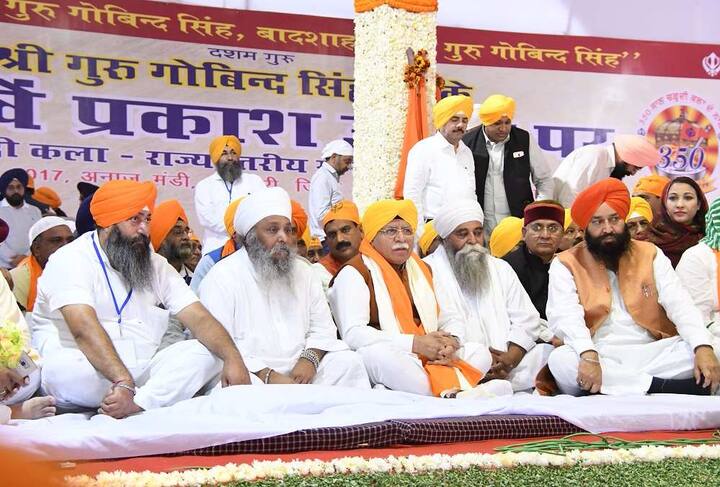 ਇਸ ਸਮਾਗਮ ਵਿੱਚ ਸ੍ਰੀ ਗੁਰੂ ਗ੍ਰੰਥ ਸਾਹਿਬ ਦੀ ਹਜ਼ੂਰੀ ਵਿੱਚ ਹਰਿਆਣਾ ਦੇ ਮੁੱਖ ਮੰਤਰੀ ਆਪਣੇ ਹੋਰ ਵਜ਼ੀਰਾਂ ਸਮੇਤ ਹਾਜ਼ਰੀ ਲਵਾਈ। 