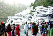 ਪੰਜ ਮਹੀਨਿਆਂ ਬਾਅਦ ਕੱਲ੍ਹ ਫਿਰ ਸ਼ੁਰੂ ਹੋਵੇਗੀ ਵੈਸ਼ਨੋ ਦੇਵੀ ਦੀ ਯਾਤਰਾ, ਭਗਤਾਂ ਲਈ ਨਵੀਆਂ ਗਾਈਡਲਾਈਨਜ਼ ਜਾਰੀ 