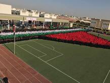 ਇਸ ਭਾਰਤੀ ਸਕੂਲ ਨੇ ਬਣਾਇਆ ਵਰਲਡ ਰਿਕਾਰਡ