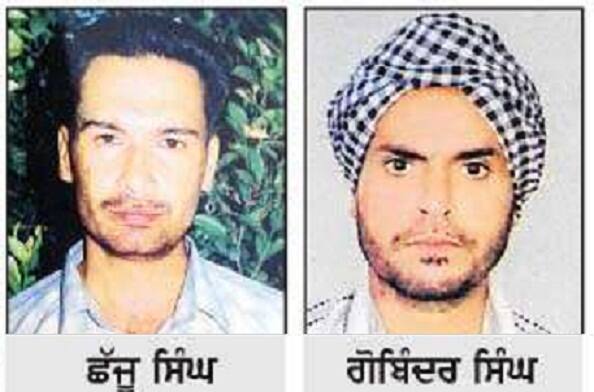 Farmer Suicide ਤਿੰਨ ਕਿਸਾਨਾਂ ਨੇ ਕੀਤੀ ਖੁਦਕੁਸ਼ੀ...