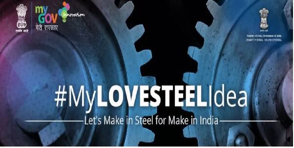 ਕਿੱਥੇ ਤੇ ਕਿਵੇਂ ਦੱਸੋ ਆਪਣਾ ਸੁਝਾਅ- ਇਨੋਵੇਸ਼ਨ ਆਈਡੀਆ 'ਚ ਭਾਗ ਲੈਣ ਵਾਲੇ ਸਰਕਾਰ ਦੀ MyGov ਵੈਬਸਾਈਟ ਜ਼ਰੀਏ 500 ਸ਼ਬਦਾਂ 'ਚ ਆਪਣਾ ਆਈਡੀਆ ਲਿਖ ਕੇ ਭੇਜ ਸਕਦੇ ਹਨ। ਮਾਏ ਲਵ ਸਟੀਲ ਆਈਡੀਆ ਦੇ ਨਾਮ ਇਸ ਸੁਝਾਅ ਹੰਟ 'ਚ ਭਾਗ ਲੈਣ ਵਾਲਿਆਂ ਨੂੰ ਆਪਣੇ ਸੁਝਾਅ 'ਚ ਦੱਸਣਾ ਹੋਵੇਗਾ ਕਿ ਤੁਹਾਡਾ ਇਹ ਕਨਸੈਪਟ ਸਟੀਲ ਮਿਨੀਸਟ੍ਰੀ ਨੂੰ ਕਿਸ ਪ੍ਰਕਾਰ ਮੱਦਦ ਕਰ ਸਕਦਾ ਹੈ?