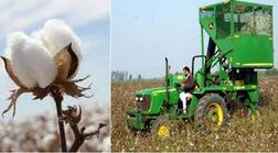 ਇਹ ਮਸ਼ੀਨ ਬਦਲੇਗੀ ਮਾਲਵੇ ਦੇ ਕਿਸਾਨਾਂ ਦੀ ਕਿਸਮਤ..