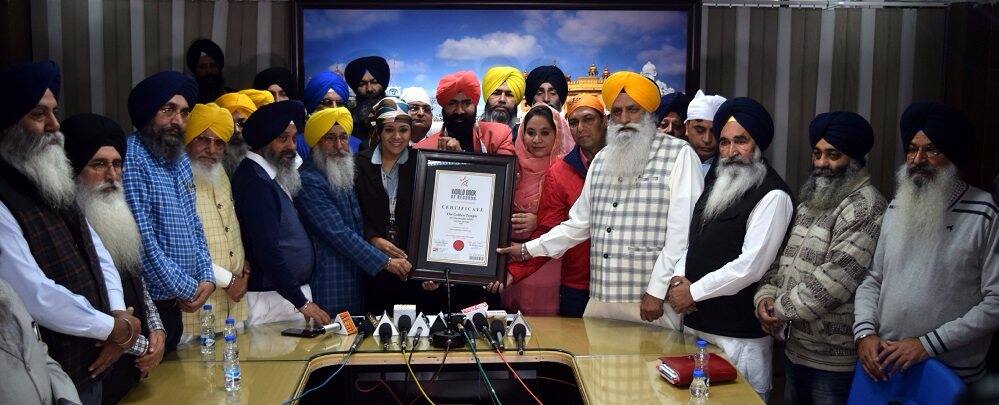 ਹਰਿਮੰਦਰ ਸਾਹਿਬ ਬਣਿਆ ਸਭ ਤੋਂ ਵੱਧ ਸ਼ਰਧਾਲੂਆਂ ਦੀ ਆਮਦ ਵਾਲਾ ਸਥਾਨ, ਲੰਦਨ ਦੀ ਸੰਸਥਾ ਵੱਲੋਂ ਐਵਾਰਡ