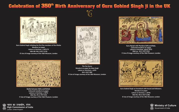 ਇਸ ਮੌਕੇ ਭਾਰਤ ਸਰਕਾਰ ਤੇ ਬਰਤਾਨੀਆ ਸਰਕਾਰ ਦੇ ਵਿਦੇਸ਼ ਮੰਤਰਾਲੇ (ਐਮ.ਈ.ਏ.) ਦੇ ਸਹਿਯੋਗ ਨਾਲ ਇੱਕ ਫ਼ੋਟੋ ਪ੍ਰਦਰਸ਼ਨੀ ਵੀ ਲਾਈ ਗਈ। 