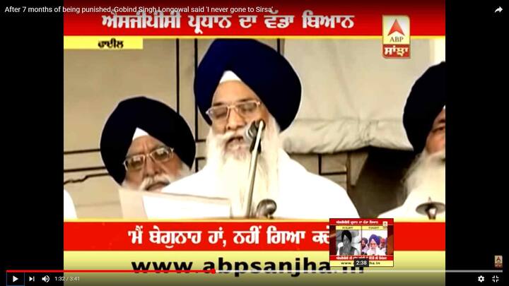 ਜਥੇਦਾਰ ਨੇ ਕਿਹਾ ਕਿ ਪਿਛਲੇ ਸਮੇਂ ਵਿੱਚ ਕਾਂਗਰਸ,ਅਕਾਲੀ ਦਲ ਅਤੇ ਆਮ ਆਦਮੀ ਪਾਰਟੀ ਦੇ ਲੀਡਰਾਂ ਨੂੰ ਓਹਨਾ ਦੀ ਗ਼ਲਤੀ ਕਰਕੇ ਉਹਨਾਂ ਨੂੰ ਸੇਵਾ ਲਾਗੈ ਗਈ ਸੀ ਅਤੇ ਉਹਨਾਂ ਨੇ ਹੁਕਮਾਂ ਮੁਤਾਬਿਕ ਆਪਣੀ ਗ਼ਲਤੀ ਕਬੂਲਦਿਆਂ ਸੇਵਾ ਪੂਰੀ ਕੀਤੀ, ਜਿਸ ਤੋਂ ਬਾਦ ਉਹਨਾਂ ਨੂੰ ਮੁੜ ਪੰਥ ਵਿੱਚ ਸ਼ਾਮਿਲ ਕੀਤਾ ਜਾ ਚੁੱਕਾ ਹੈ
