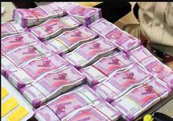 10 ਸਾਲਾ ਬੱਚੇ ਨੇ 30 ਸਕਿੰਟਾਂ 'ਚ ਉਡਾਏ 10 ਲੱਖ, ਘਟਨਾ ਸੀਸੀਟੀਵੀ 'ਚ ਕੈਦ